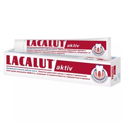 Лакалют Зубная паста Актив 75 мл (Lacalut, Зубные пасты)