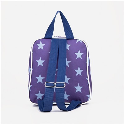 Рюкзак детский на молнии, наружный карман, цвет фиолетовый