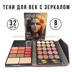 Тени для век ANYLADY Fall In Love 32 colors Set B (52)