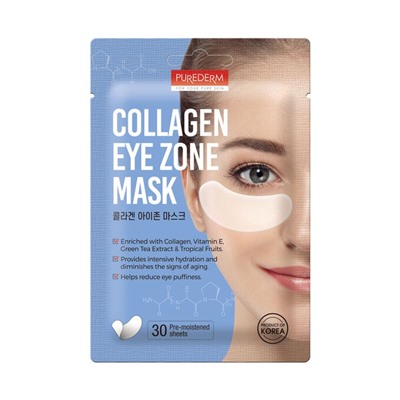 Purederm Коллагеновые патчи под глаза 30шт Collagen Eye Zone Mask