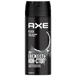 Дезодорант Спрей AXE BLACK 150 мл