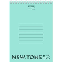 Блокнот на спирали А5 80л клетка пластик.обложка "NEWtone PASTEL МЯТА" (061929) 05039 Хатбер