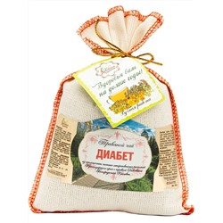 Чай травяной в льняных мешочках "Диабет (150 г)