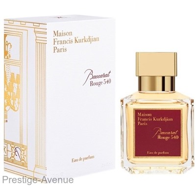 Maison Francis Kurkdjian Baccarat Rouge 540 Eau de Parfum 70 мл