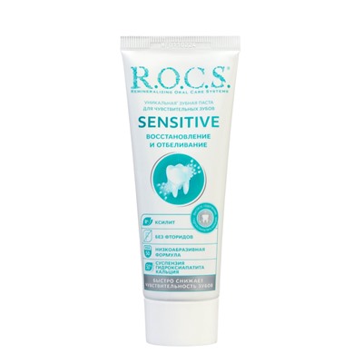 Зубная паста R.O.C.S. SENSITIVE, восстановление и отбеливание, 94 г