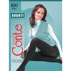 Avanti 100 (48/6)