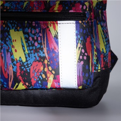 Рюкзак детский на молнии, наружный карман, цвет разноцветный