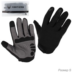 Велосипедные перчатки PARTIZAN легкие с длинным пальцем /LE01 / Размер S / Цвет: Черные