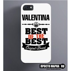 Чехол на iPhone Best of The Best Валентина