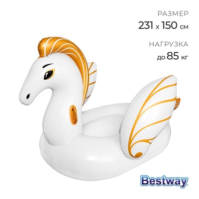 Плот для плавания «Пегас», 231 х 150 см, 41118 Bestway