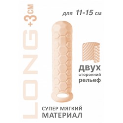 Фаллоудлинитель Homme Long Flesh для 11-15 см 7009-03lola