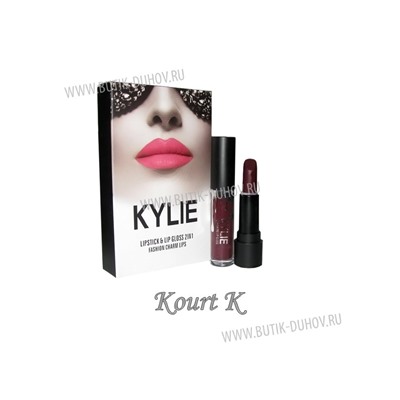 Помада+блеск Kylie  Fashion Charm Lips (1шт) № 22