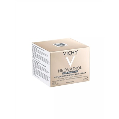 Виши Восстанавливающий питательный ночной крем для кожи в период менопаузы, 50 мл (Vichy, Neovadiol)