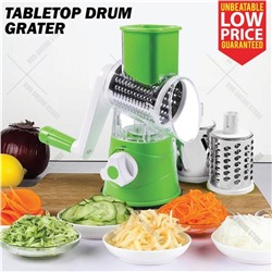 Овощерезка Drum Grater MASH04_Новая цена