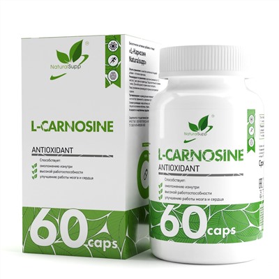 Карнозин / Carnosine / 60 капс.
