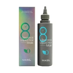 Masil Маска-экспресс для объема волос - 8 Seconds liquid hair mask, 200мл(8 голубой 200)