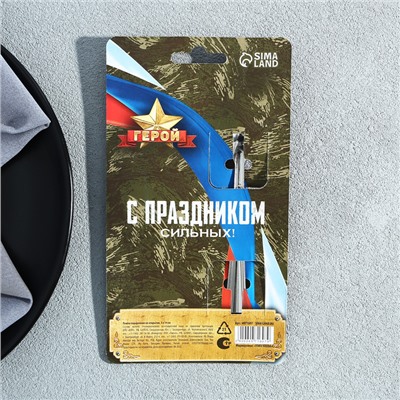 Ложка подарочная на открытке "Герой", 3 х 14 см