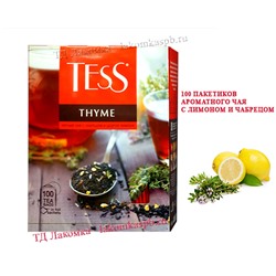 Чай TESS Thyme (ТЕСС Тайм) черный (лимонная цедра и чабрец) 100 пак.