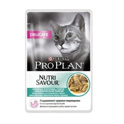 Pro Plan Nutrisavour для кошек с чувствительным пищеварением с океанической рыбой 85 гр.