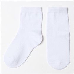 Носки для мальчиков, цвет белые, размер 14 (23-25)