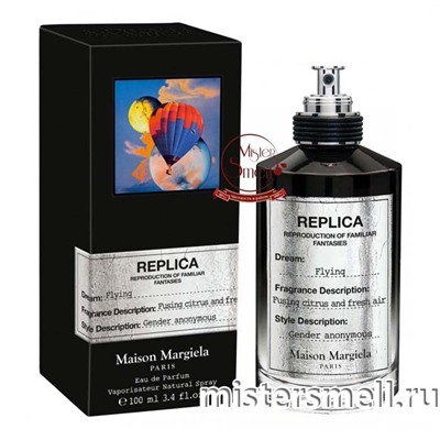 Высокого качества Maison Martin Margiela - Replica Flying, 100 ml