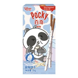 Бисквитные палочки Pocky Animals со вкусом йогурта и печенья 35 г