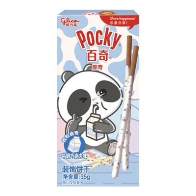 Бисквитные палочки Pocky Animals со вкусом йогурта и печенья 35 г