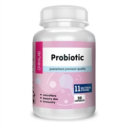 Витамины и минералы - Пробиотик "PROBIO FIT" (30 кап.)