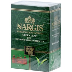 NARGIS. Green 250 гр. карт.пачка