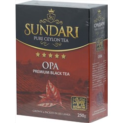 Sundari. OPA 250 гр. карт.пачка