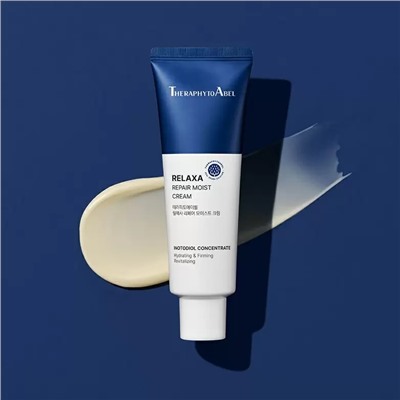 Крем для лица Repair Moist Cream, 80 мл