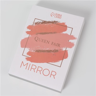 Зеркало настольное, зеркальная поверхность 11,5 × 15 см, цвет МИКС