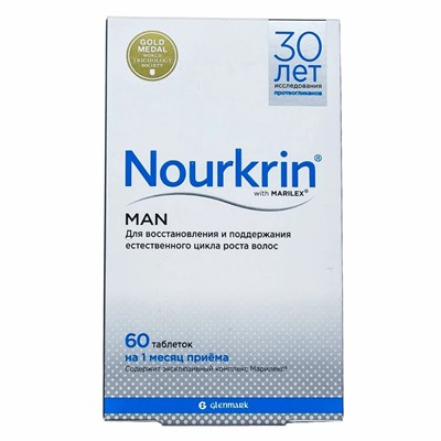 Нуркрин для мужчин 60 таблеток