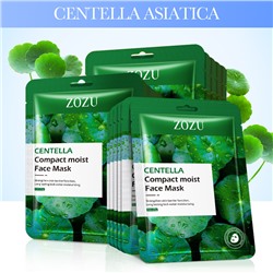 Увлажняющая тканевая маска для лица с экстрактом центеллы ZOZU Centella Compact moist Face Mask, 25гр