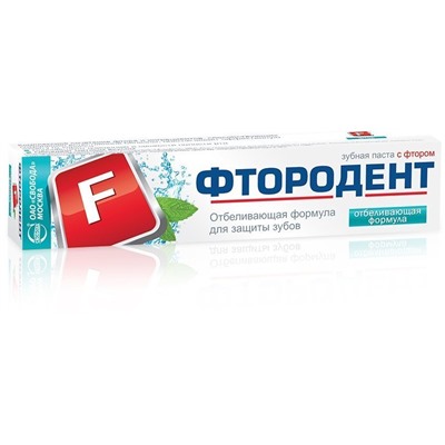 Паста зубная Фтородент отбеливающая формула, 62гр