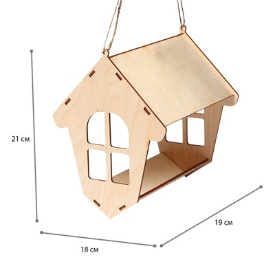 Кормушка для птиц "Избушка" 20х18х21см (фанера)