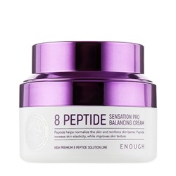 Крем для лица с пептидами 8 Peptide Sensation Pro Balancing Cream 50 мл