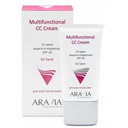 СС-крем защитный SPF-20 Multifunctional CC Cream Sand 02, 50 мл