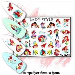 Слайдер W1660 Lady Style