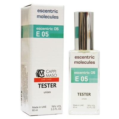 Тестер Escentric Molecules "Escentric 05" 60 ml ОАЭ