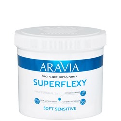Паста для шугаринга SUPERFLEXY Soft Sensitive, 750 г, ARAVIA Professional