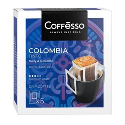 Молотый кофе Coffesso Colombia Tinto в дрип-пакетах, 5 шт. Бразилия