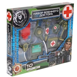 Игр. набор "Военный доктор" 10 предметов, в коробке (2004U065-R, 313971)