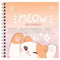 Скетчбук 60 л. 15*15 см на гребне, выб. лак, soft-touch, 120г/м2 "Meow" MESHU MS_53039, MS_53039