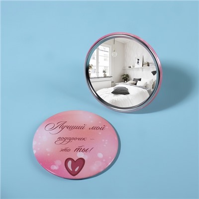 Зеркало карманное «Послание», d = 7 см, цвет розовый