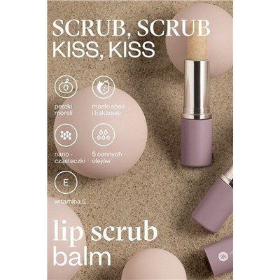 Пилинг д/губ Nanorevit LIP SCRUB BALM