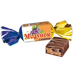 Конфеты шоколадные Медунок с изюмом 1. КО "Славянка"