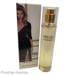 Carolina Herrera Good Girl Collector Edition For Women edp 55 ml с феромонами