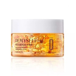 Маска для лица с лепестками османтуса Demyself Osmantus Petals Moisturizing Mask 40g