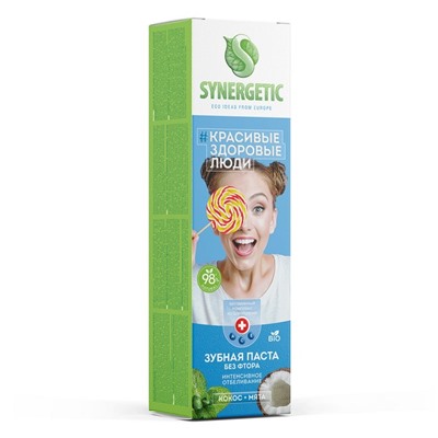 Зубная паста Synergetic, интенсивное отбеливание, 100 г